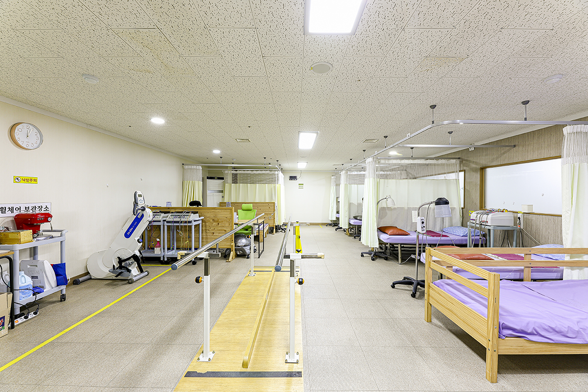 물리치료실