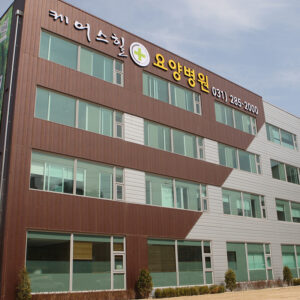 1_병원-전경