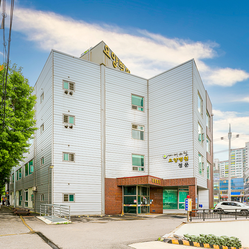 3_병원입구_03