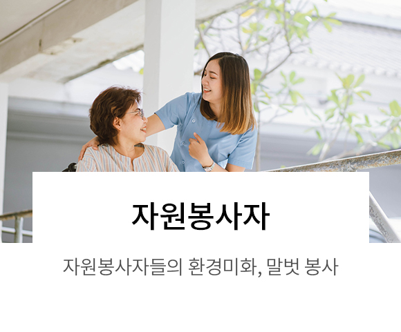 KakaoTalk_20210906_134927102_11