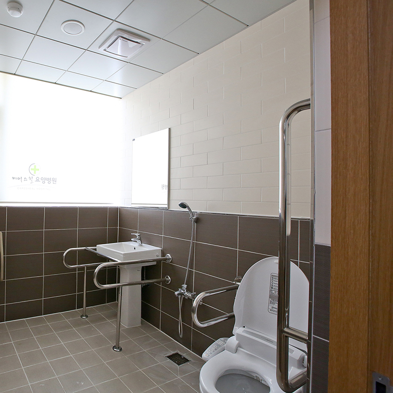 병실내-화장실